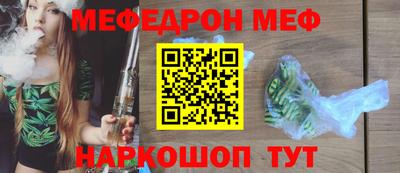 дмт Малгобек