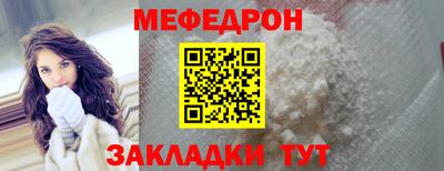 дмт Малгобек