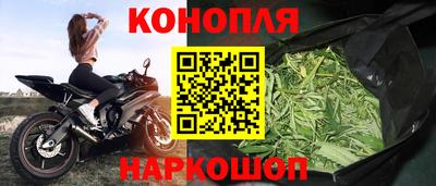 твердый Мариинск