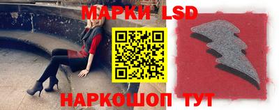 кокаин Малоярославец