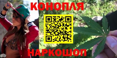 кокаин Малоярославец