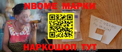 дмт Малгобек