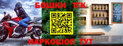 кокаин Малоярославец
