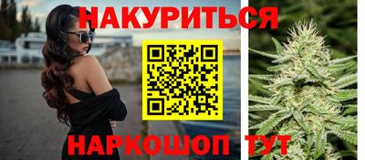 кокаин Малоярославец