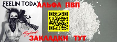 дмт Малгобек