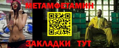 кокаин Малоярославец