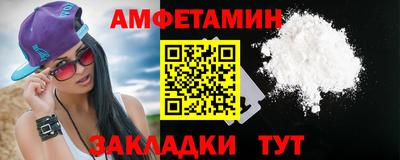 кокаин Малоярославец