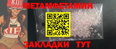кокаин Малоярославец