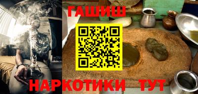 кокаин Малоярославец