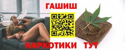 дмт Малгобек