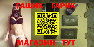 кокаин Малоярославец