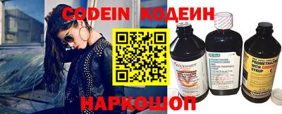 дмт Малгобек